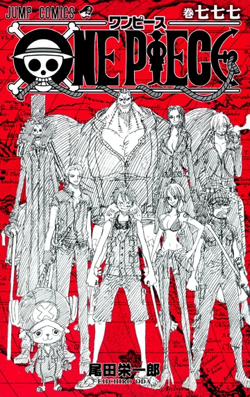 Volume 777 | One Piece Wiki | Fandom