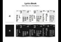 Line Sun Goodness | OnlyOneOf Wiki | Fandom