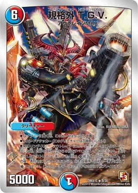 284?cb=20200129183452