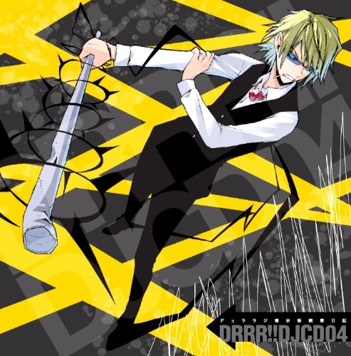 Duraradi!! | Durarara!! Wiki | Fandom