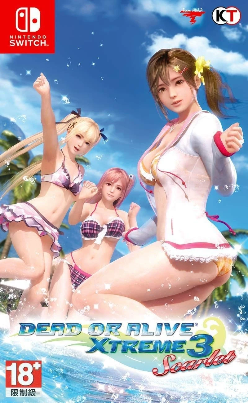 Dead or Alive Xtreme 3 Scarlet | Dead or Alive Wiki | Fandom