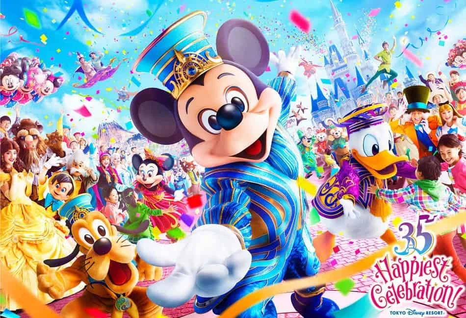 Tokyo Disney Resort 35th Anniversary: Happiest Celebration