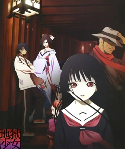 Hell Girl | Animanga Wiki | Fandom