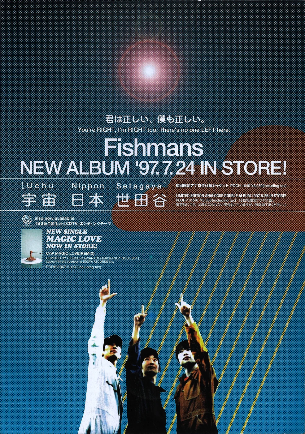 985?cb=20260118041145