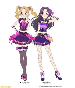 Lisa Shirakaba/Image gallery | Aikatsu Wiki | Fandom