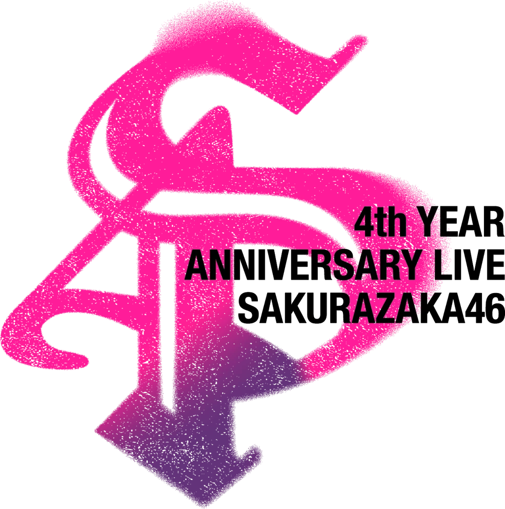 Sakurazaka46 4th YEAR ANNIVERSARY LIVE | AKB48 Wiki | Fandom