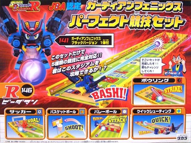 latest?cb=20131027023247