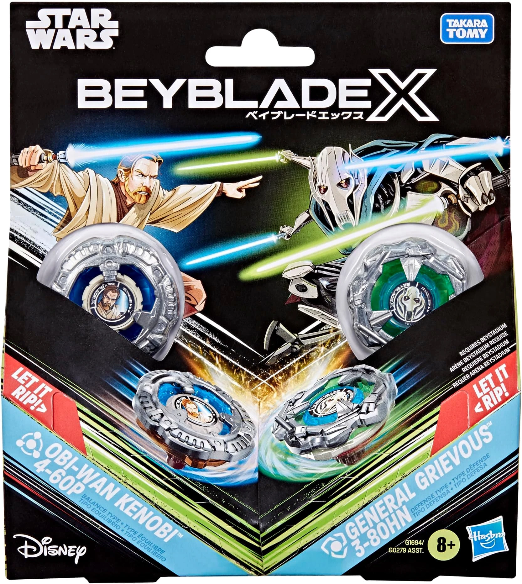 Obi-Wan Kenobi and General Grievous Multipack Set | Beyblade Wiki
