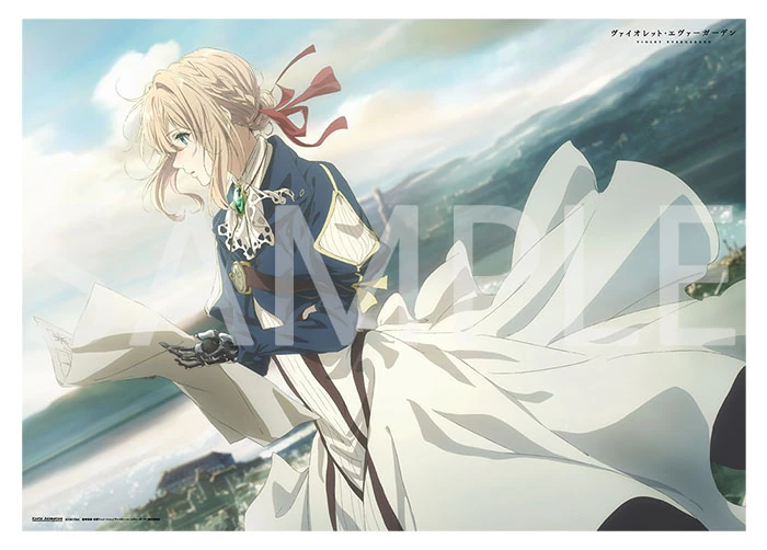 1415 Violet Evergarden B2 Poster Vol.1 | KA Shop Wiki | Fandom