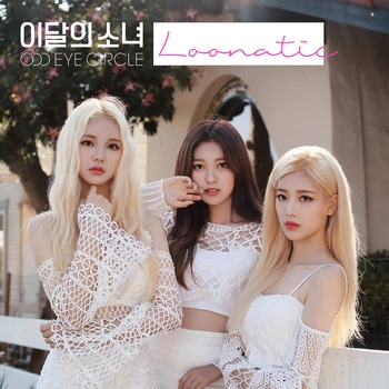 Loona Odd Eye Circle | Kpop Girls Wiki | Fandom