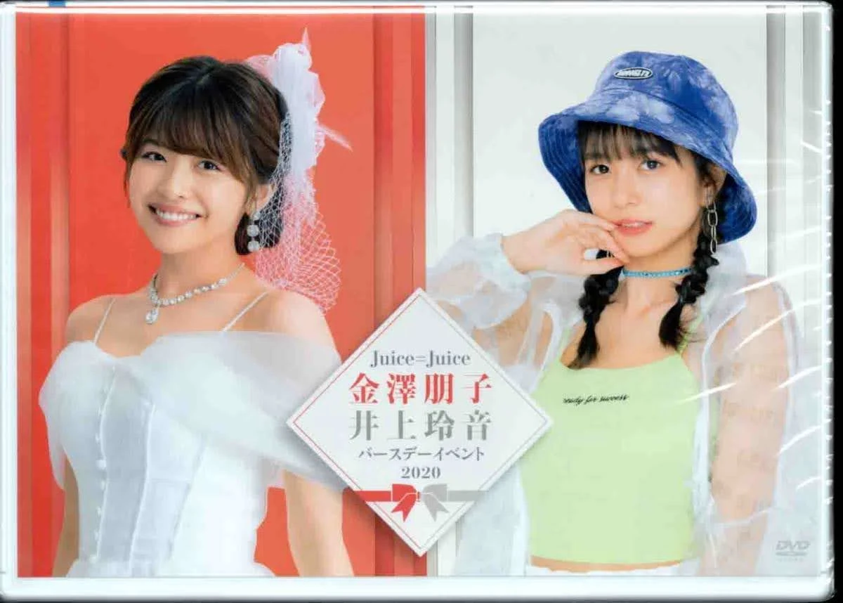 r*k様 Juice=Juice バースデーイベント 2019 金澤朋子・段原瑠 金澤