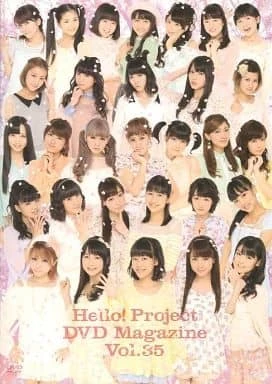 Hello! Project DVD Magazine Vol.35 | Hello! Project Wiki | Fandom