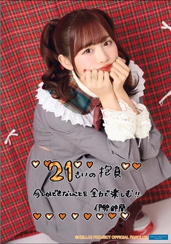 340?cb=20250121114809