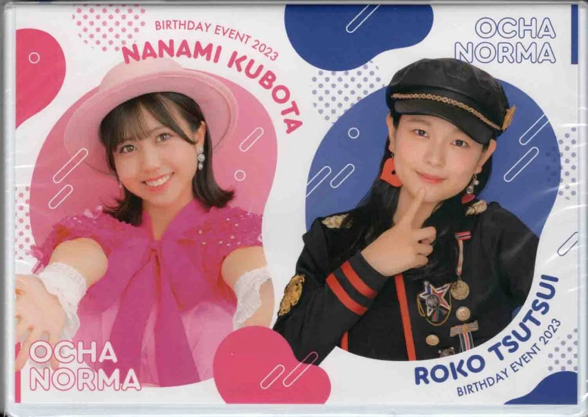 OCHA NORMA Kubota Nanami・Tsutsui Roko Birthday Event 2023 | Hello