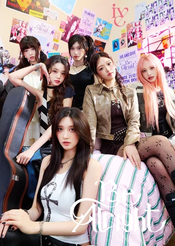 Be Alright (album) | IVE Wiki | Fandom