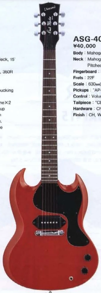 SG | Samick Wikia | Fandom