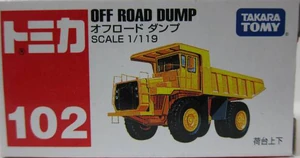 No. 102 Off Road Dump | Tomica Wiki | Fandom