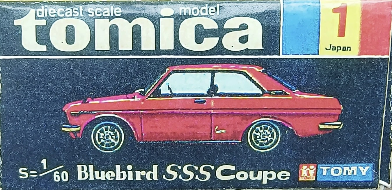 No. 1 Bluebird SSS Coupe | Tomica Wiki | Fandom