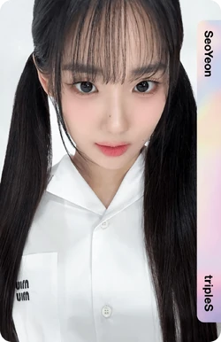 Objekt/Divine01/Special Class | tripleS Wiki | Fandom