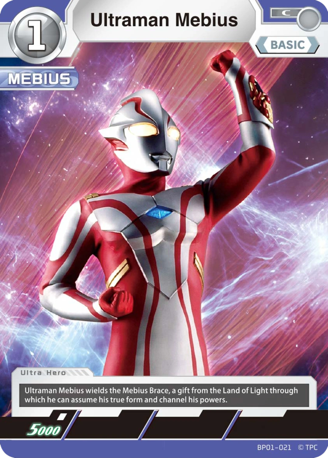 Ultraman Mebius | Ultraman Card Game Wiki | Fandom