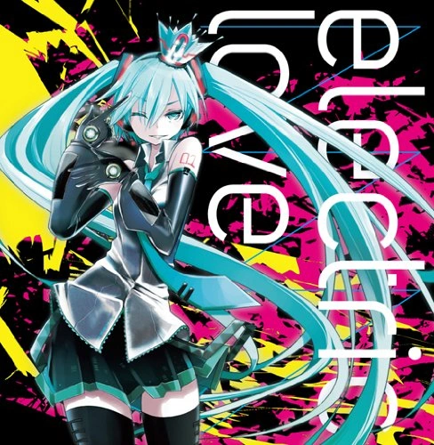 electric love | Vocaloid Wiki | Fandom