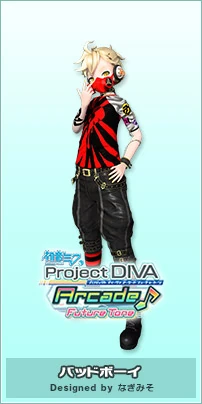 Bad Boy | Project DIVA Wiki | Fandom