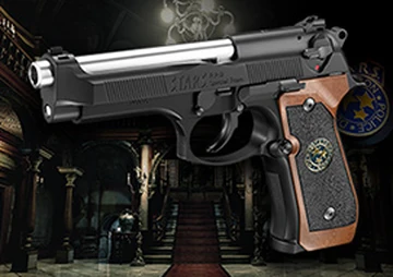 Samurai Edge Standard model (High grade type) | Resident Evil Wiki