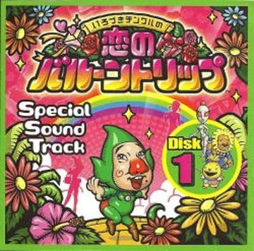 450?cb=20210820042046