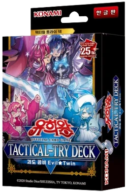 TACTICAL-TRY DECK Phantom Thief Duo: Evil☆Twin | Yu-Gi-Oh! Wiki