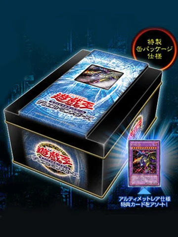 遊戯王 BOOSTER PACK COLLECTORS TIN 2005 未開封 未開封 遊戯王OCG