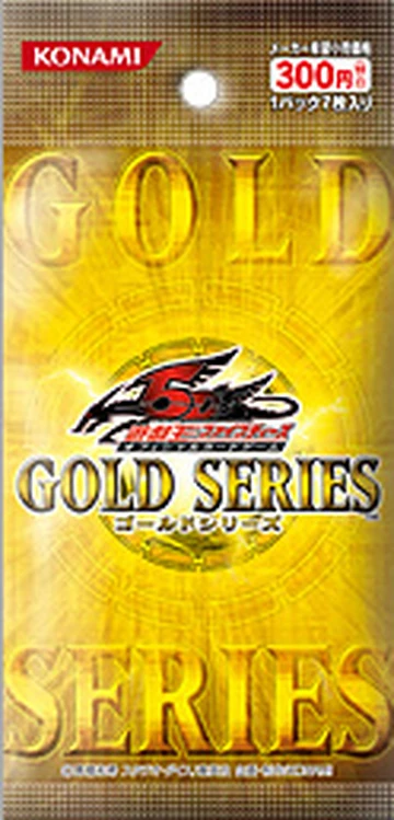 Gold Series (OCG) | Yu-Gi-Oh! Wiki | Fandom