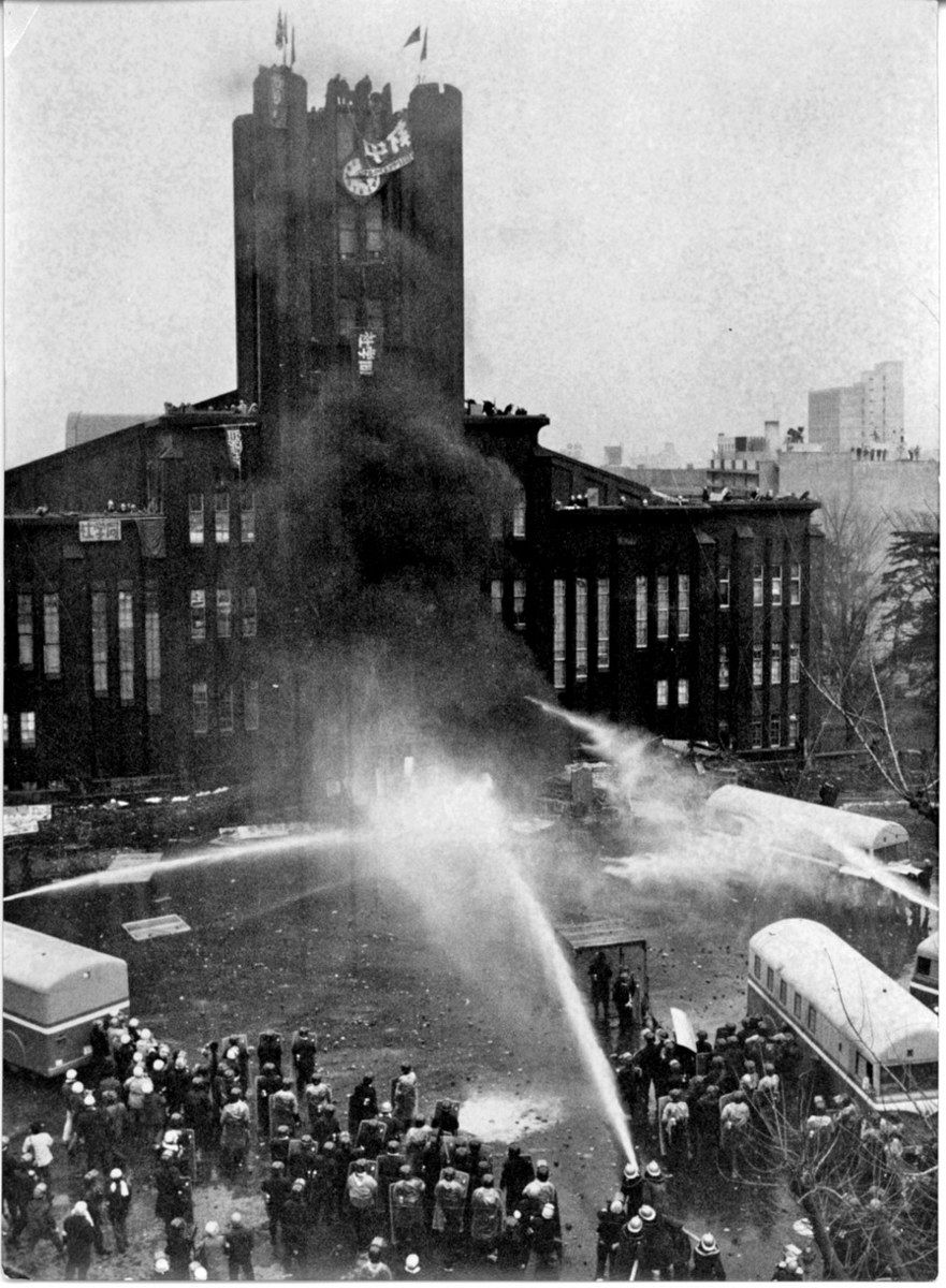 100年の残響 日比谷野音 story＞番外編（上）1969・9・5 全国全共闘