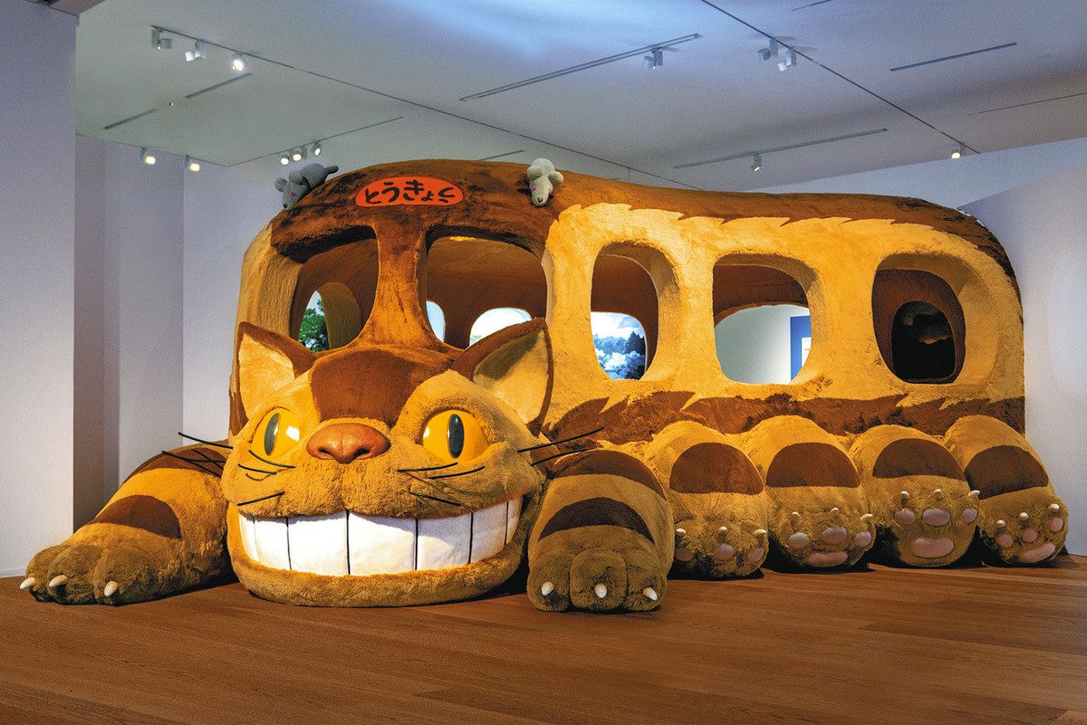 ジブリパークとジブリ展 ネコバスにのって、ジブリパークの世界へ 東京