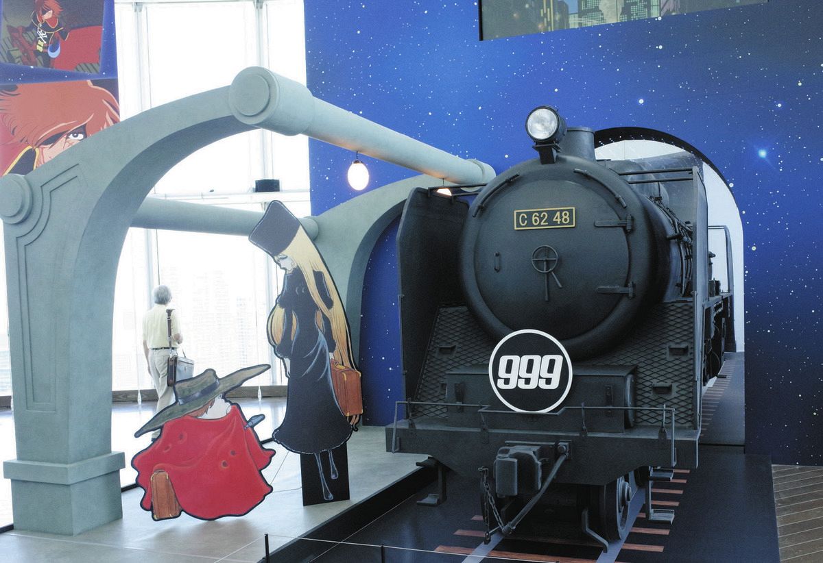 記者が何百回も読み返した松本零士さん「最高傑作」が目の前に 999でも