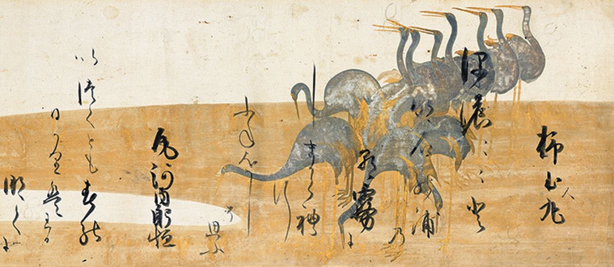 特別展 本阿弥光悦の大宇宙＞（4）際立つ筆線の伸びやかさ：東京新聞