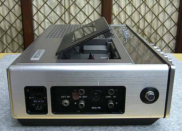 Museum of Portable Sound: 