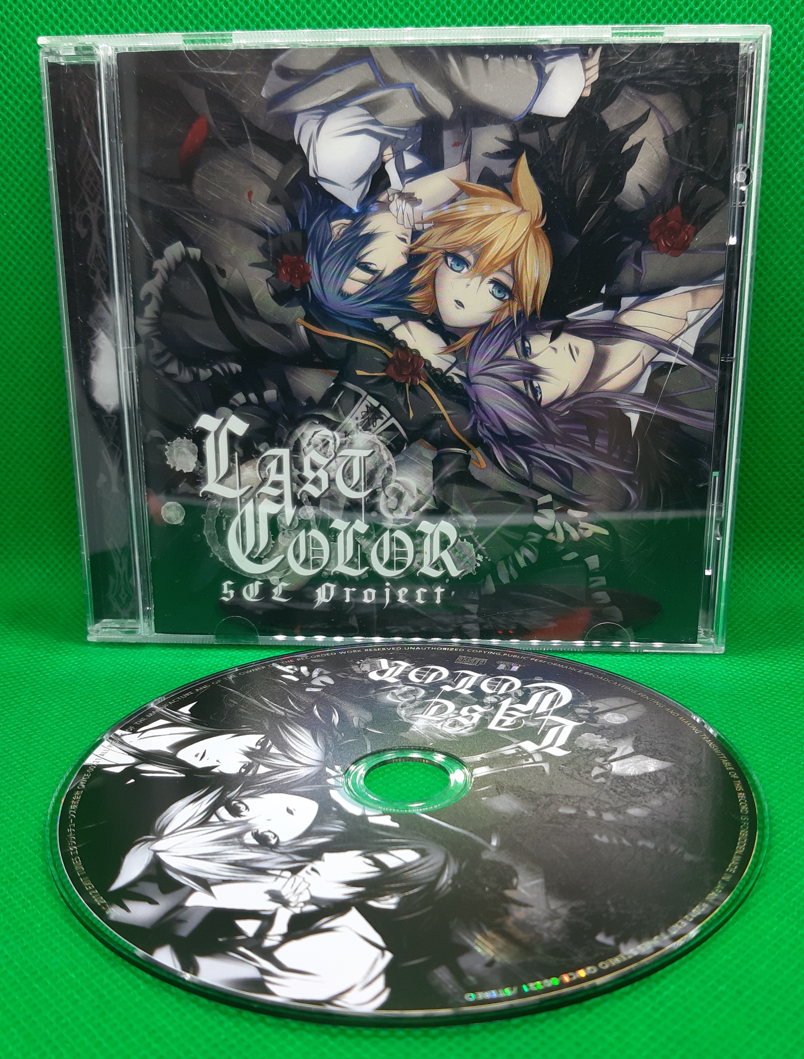 Last Color - natsuP, SCL Project feat. various - Vocaloid Database