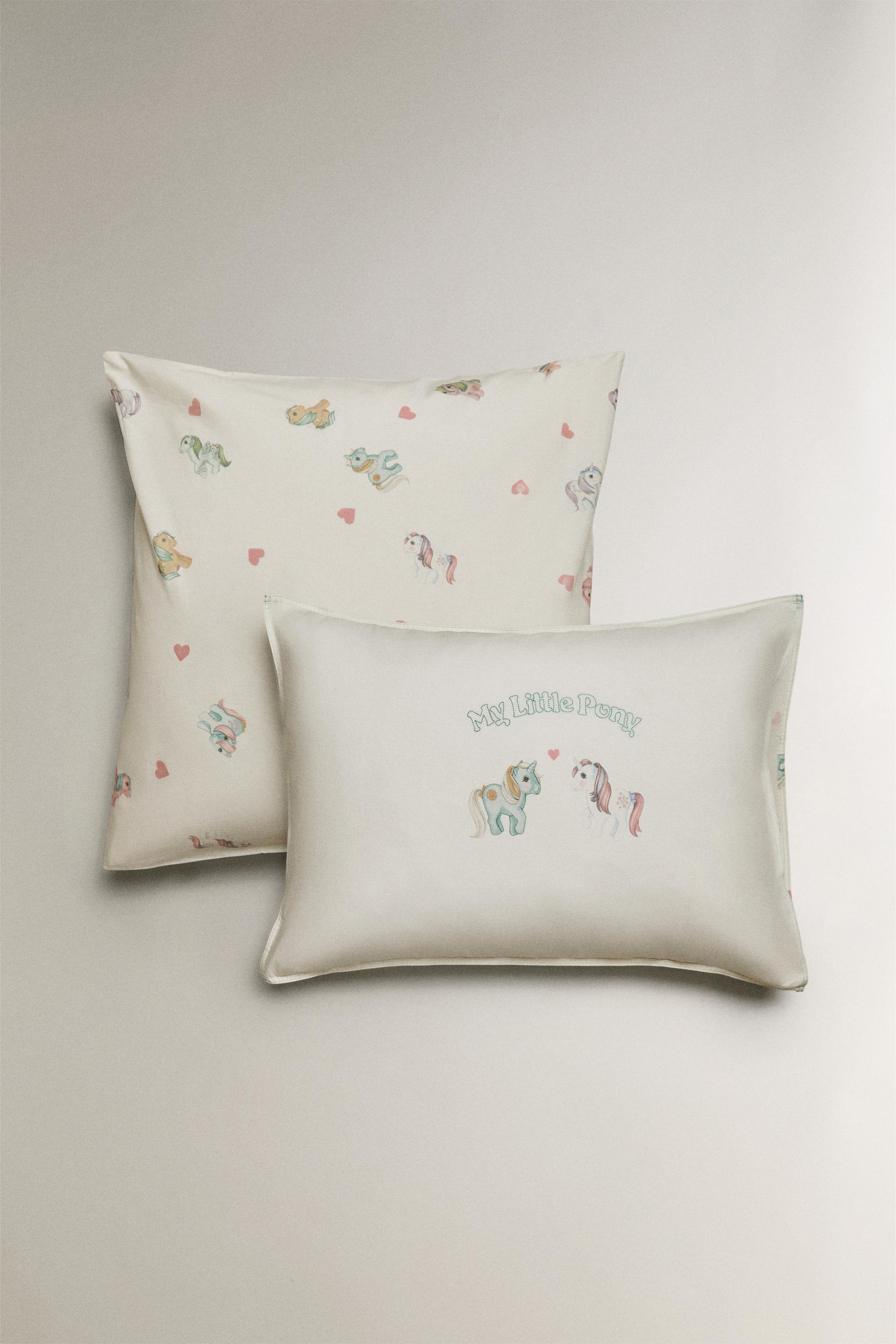 子供用ホームコレクション すべてを見る | ZARA 日本