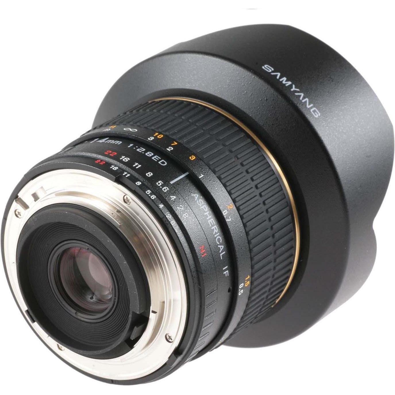 Samyang 14mm f/2.8 ED AS IF UMC - Canon EF - kaufen bei Digitec
