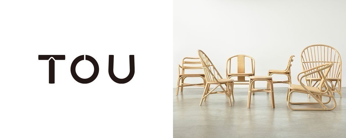 TOU / トウのラウンジチェア - インテリア・家具通販【FLYMEe】