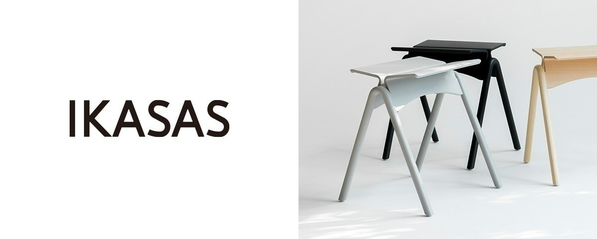 IKASAS / イカサのサイドテーブル - インテリア・家具通販【FLYMEe】