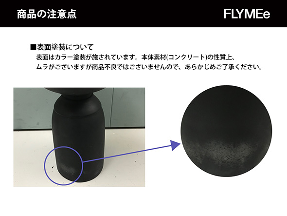moda en casa TOTEM table / モーダ・エン・カーサ トーテム サイド