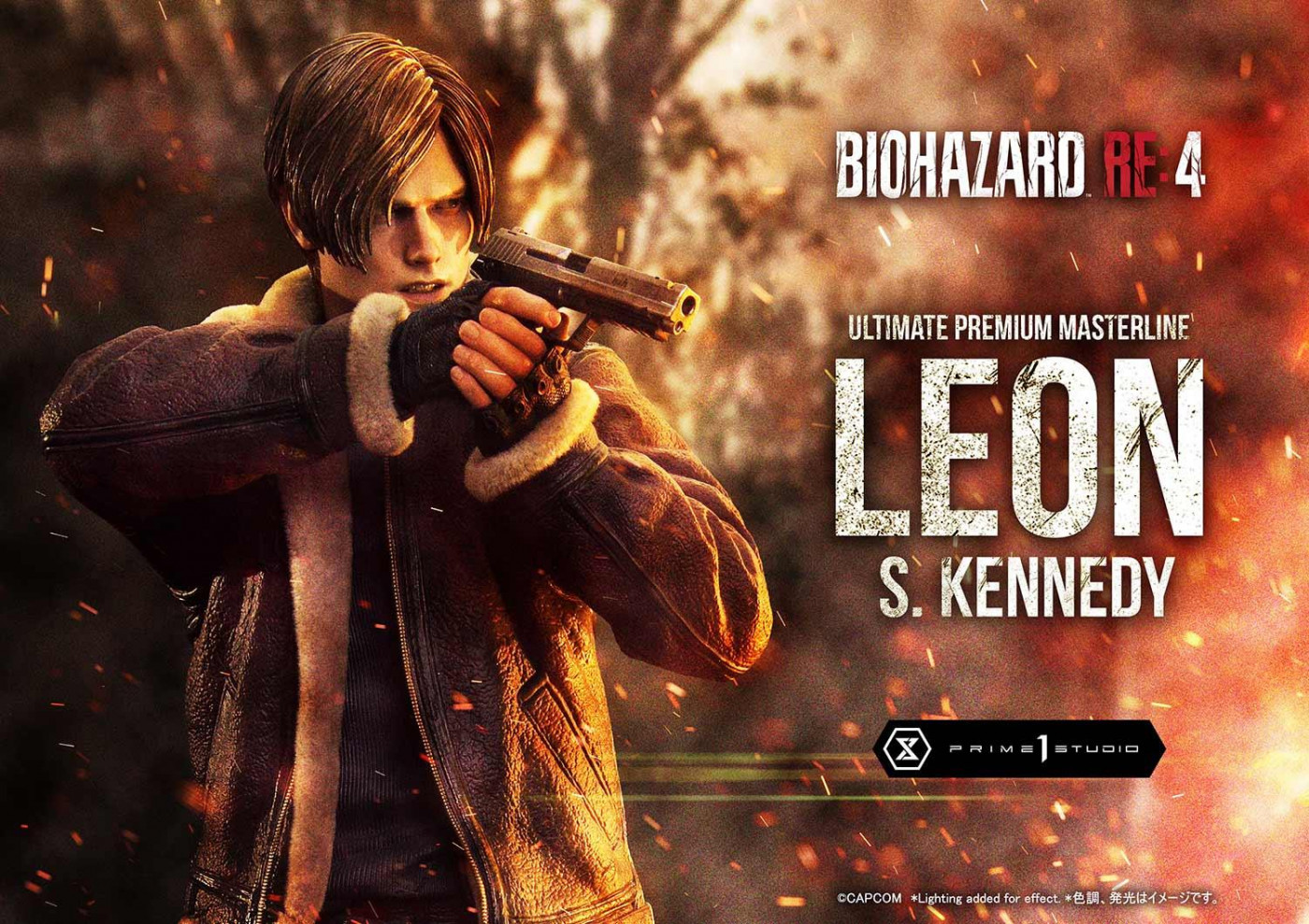 レオン・S・ケネディ  | スタチュー | プライム1スタジオ