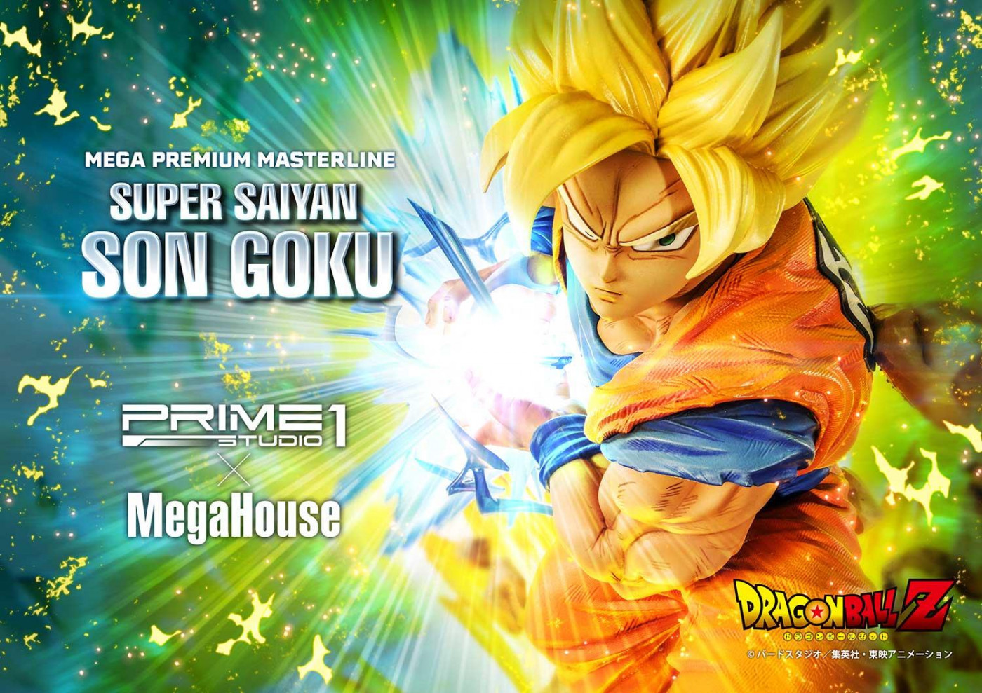 孫悟空（超サイヤ人）  | スタチュー | プライム1スタジオ