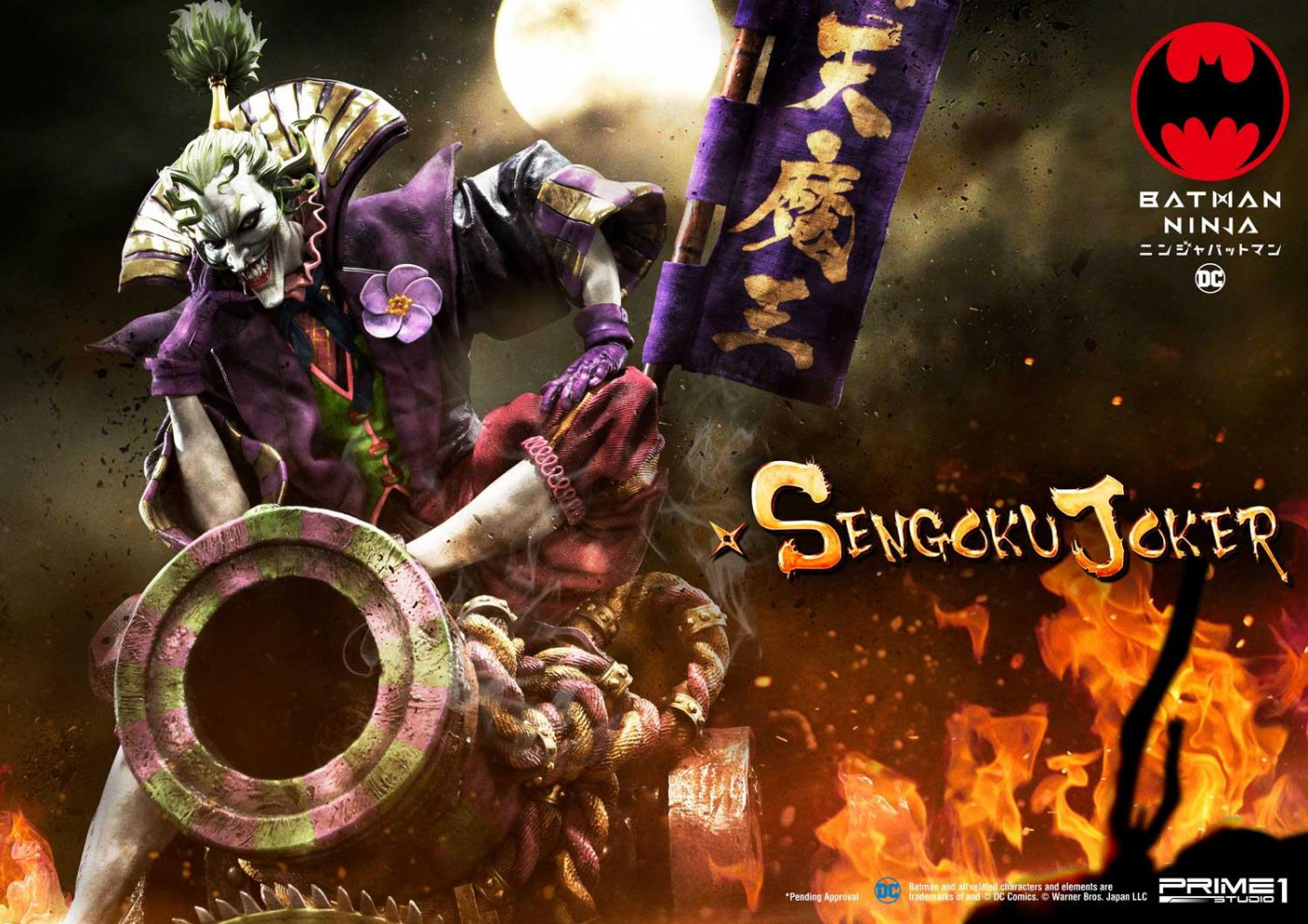 戦国ジョーカー ニンジ | スタチュー | プライム1スタジオ