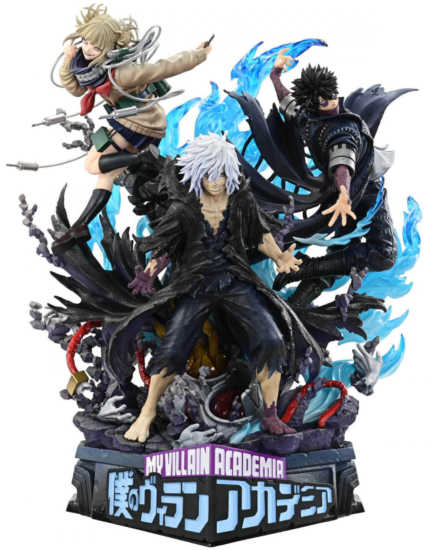 死柄木弔・荼毘・トガヒ | スタチュー | プライム1スタジオ