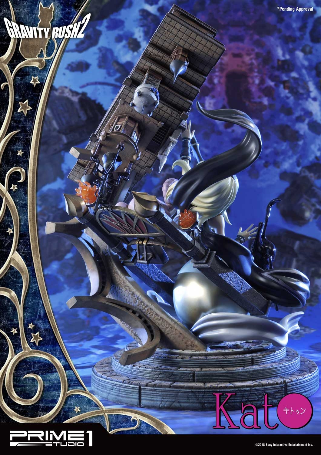 キトゥン グラビティデ | スタチュー | プライム1スタジオ