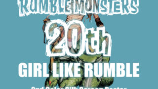 GIRL LIKE RUMBLE” 2nd OnLine | STAYMELLOW