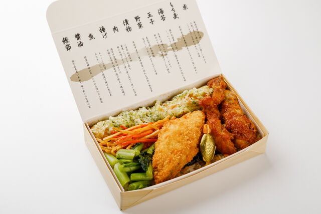 ごちクル」、高級のり弁専門店の姉妹店「だるまや 松阪総本店」のお