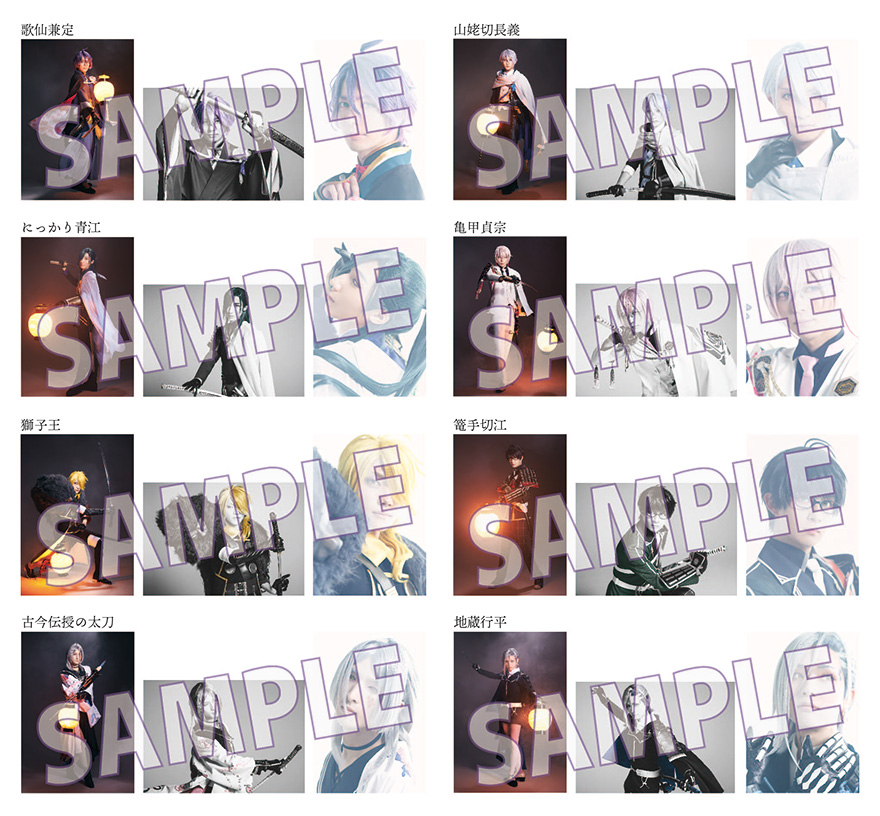 GOODS｜舞台『刀剣乱舞』
